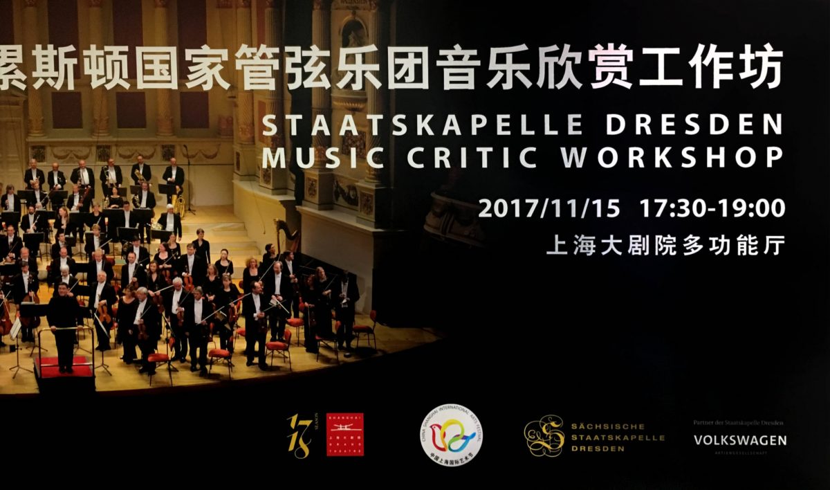 nach auschwitz ein gedicht zu schreiben